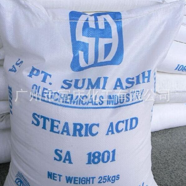 Special Supply of Hard Fat Acid 1801 Indonesian / Malay Hard Fat Acid 18 Acid