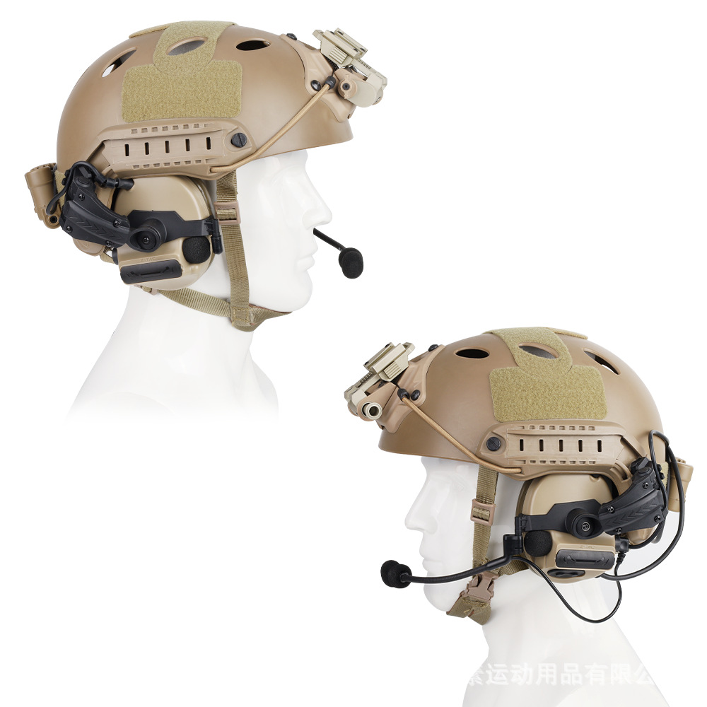 Element New 2022 ARC helmet rail bracket headset amp style suspension tactical pickup noise reduction C2