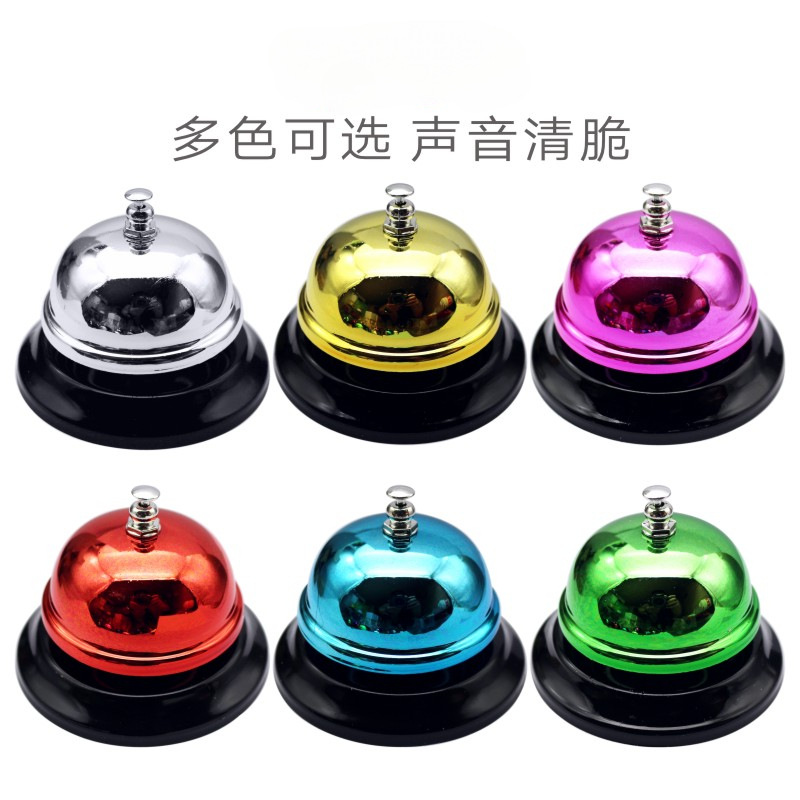 Колокол для ресторана, колокол для заказа, колокол для вызова, колокол для обслуживания, колокол для доставки еды