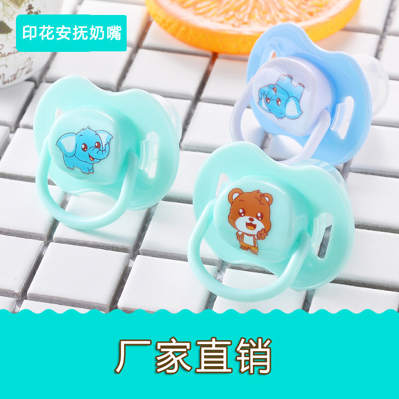 Manufacturers Wholesale Baby Pacifier Cartoon Silicone Sleeping Pacifier Newborn Baby Comfort Pacifier with Cover