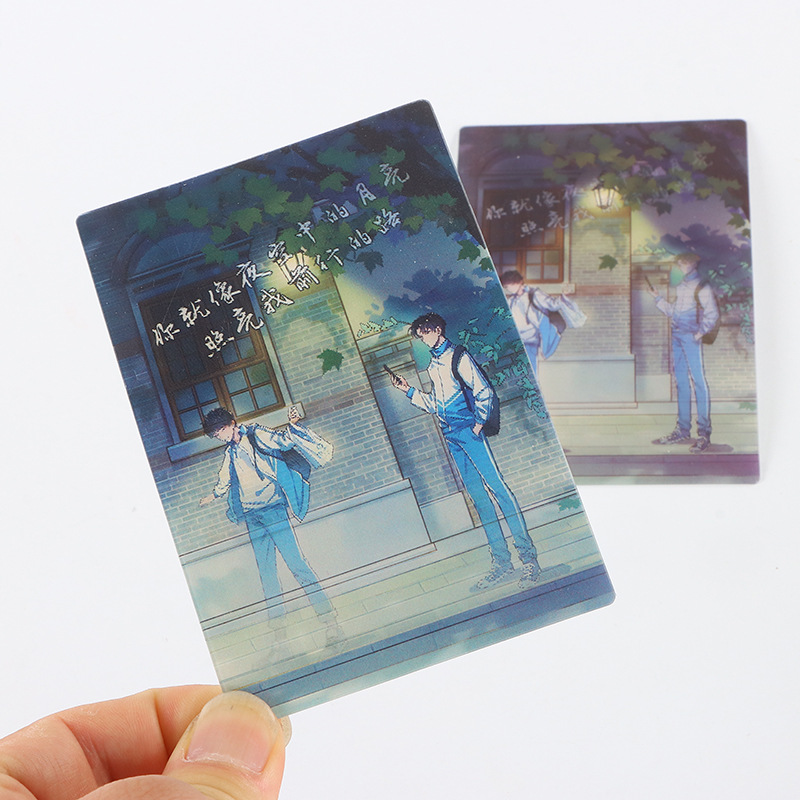 Cartoon Animation 3D Raster Card Customization Celebrity Changing Color Card Pet Stereo Two-Changing Card Postcard