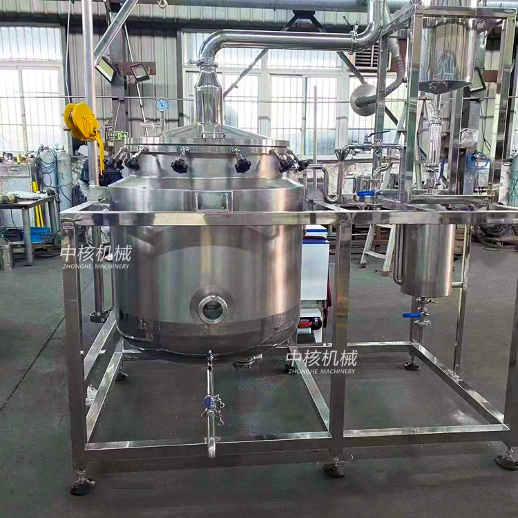Stainless Steel Plant Essential Oil Pure Dew Extraction Equipment JYT500 Energy Saving and Environmental Protection Rose Essential Oil Small Extraction Tank