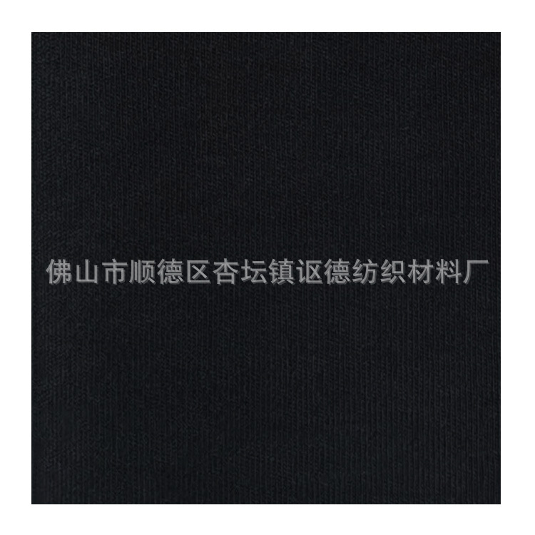 Factory New Product Sample Dye Disperse Black P-3BRL Black Dye Polyester Dye Disperse Toner