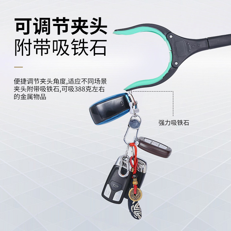 83cm garbage clip pick-up device windproof garbage bag sanitation clip long handle garbage clamp household sanitary pick-up clip