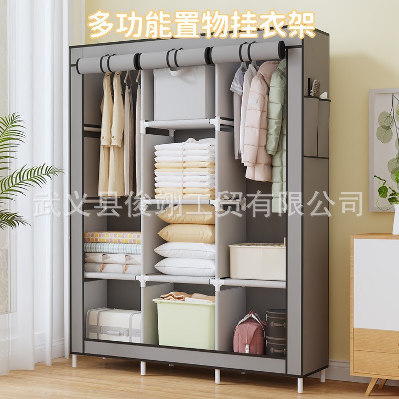 Простой тканевый шкаф, пылезащитный, для общежития, усиленный, комбинированный, для студентов