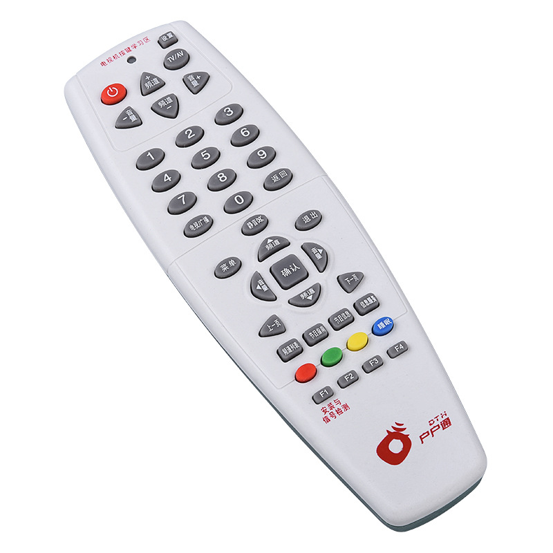 Integrated chip household to village to village to village to satellite machine remote control in the ninth receiving remote control large size national universal