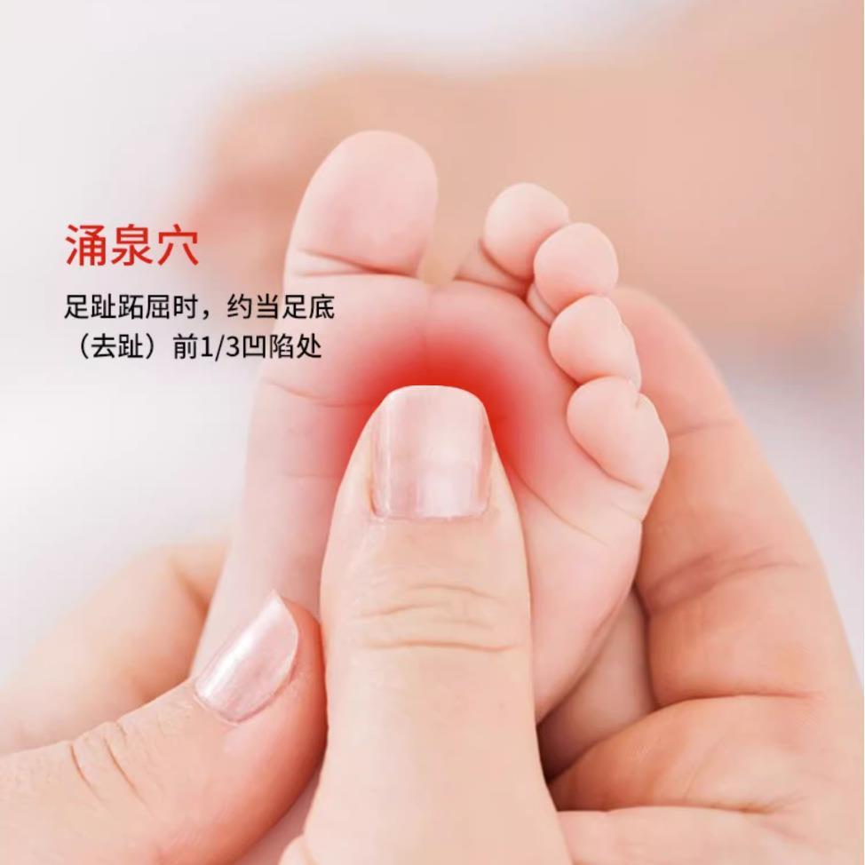 Beijing Tongrentang children's flatulence acupuncture plaster flatulence intestinal colic breathable not stuffy mild wholesale delivery