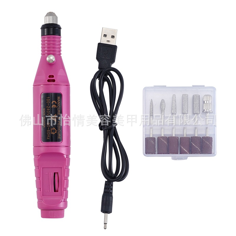 Nail sander USB pen nail sander single compact electric nail sander electric nail sander