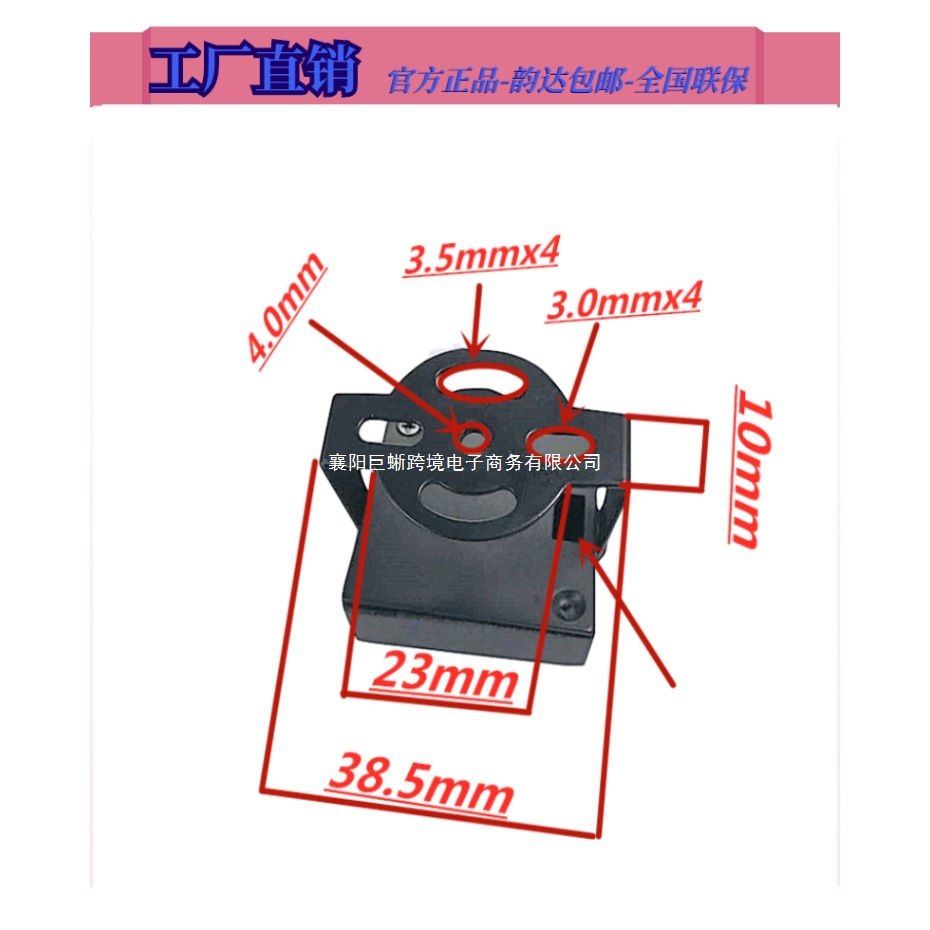 Hd 1080P Fast 60Fps Face Recognition Self-Service Equipment Uvc Wide-Angle Distortion-Free USB Camera Module