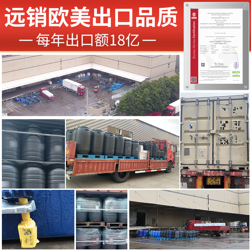 90m Commercial Salted Natural Pig Casings, 4-13 Inch Short Handles for Stuffing Sausages, Used by Food Manufacturers for Meat Sausages and Lingonberries