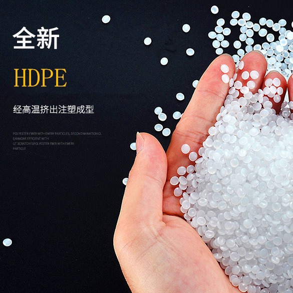 Wine Bottle Protection Mesh Cover Anti-collision Anti-scratch PE Wine Bottle Packaging Mesh Cover Nylon Plastic Mesh Cover