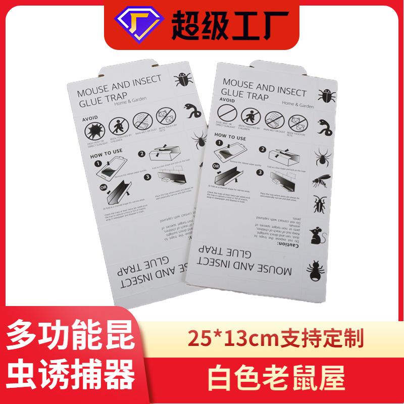 Mouse Sticky Mouse Sticky Mouse Trap Magic Carpet Sticky Mouse with Spider Bug Trap Cockroach Mouse trap Mouse Sticky