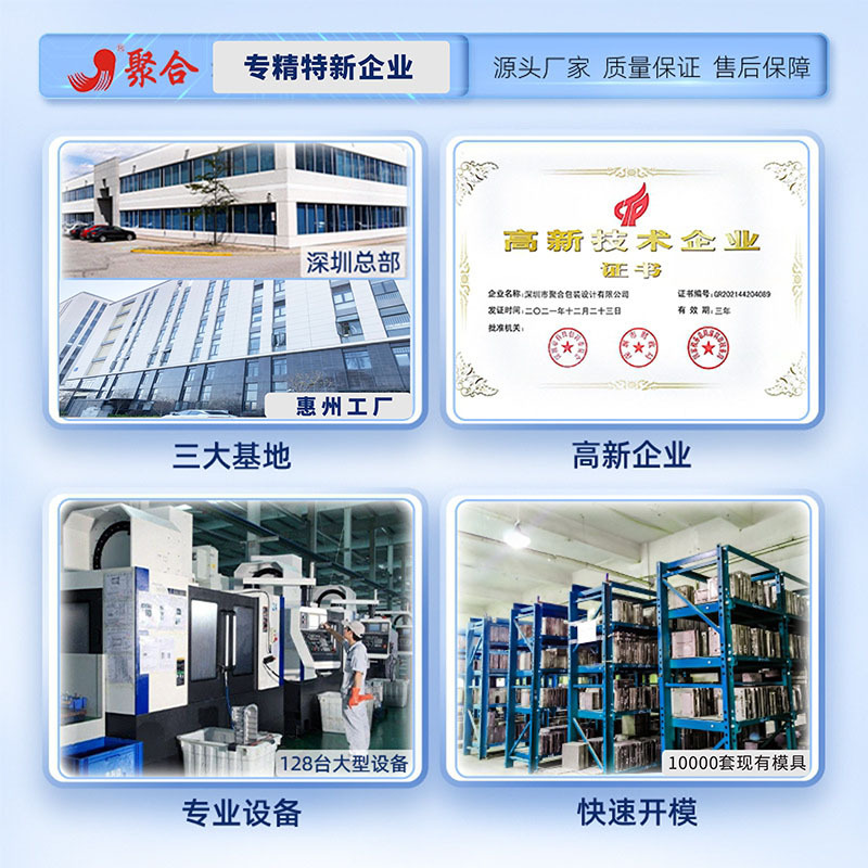 Suitable for Apple iPad film artifact film auxiliary tool mini flat positioning frame factory customization