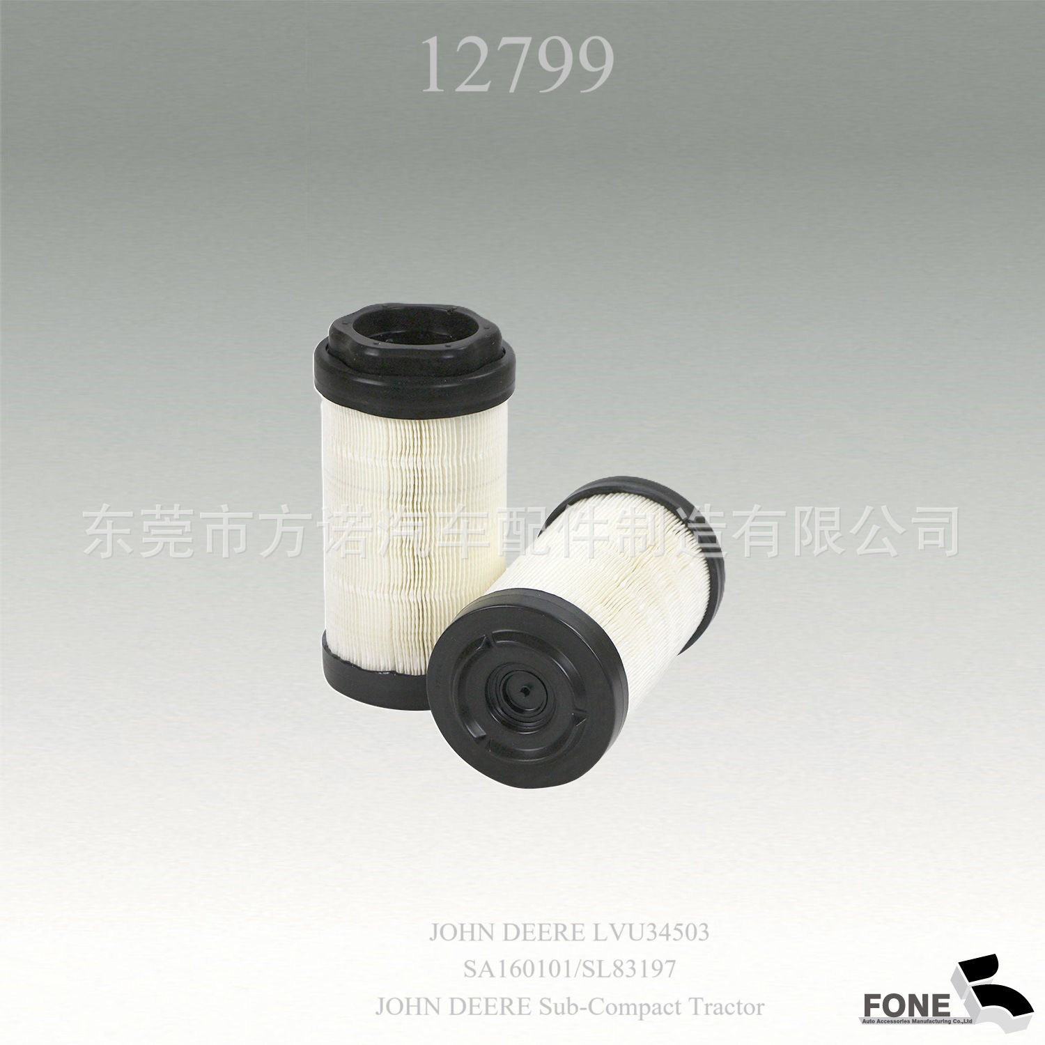 Air Filter References Air Cleaner Fpg Radial Seal Filter