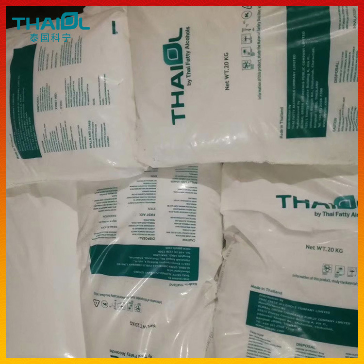 Thailand Coning C16-18 Alcohol, Hexadecyl Alcohol, Cetostearyl Alcohol, C1618 Alcohol