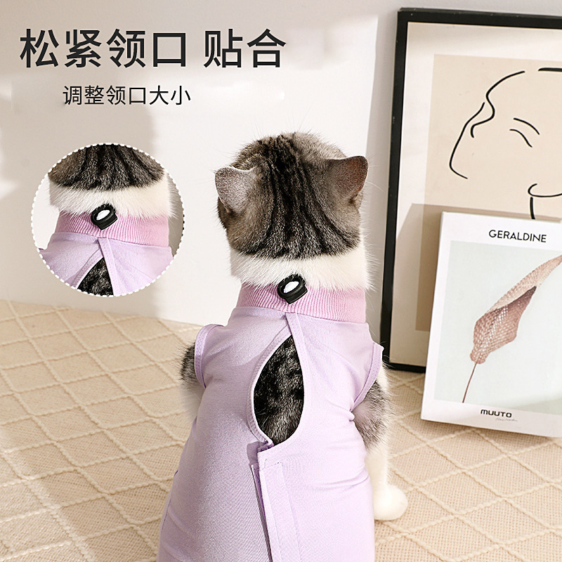 Cross-Border Amazon Female Cat Breathable Sterilization Clothing Weaning Clothing Cat Postoperative Anti-Licking Clothing Can Be Used in All Seasons Cat Sterilization Clothing