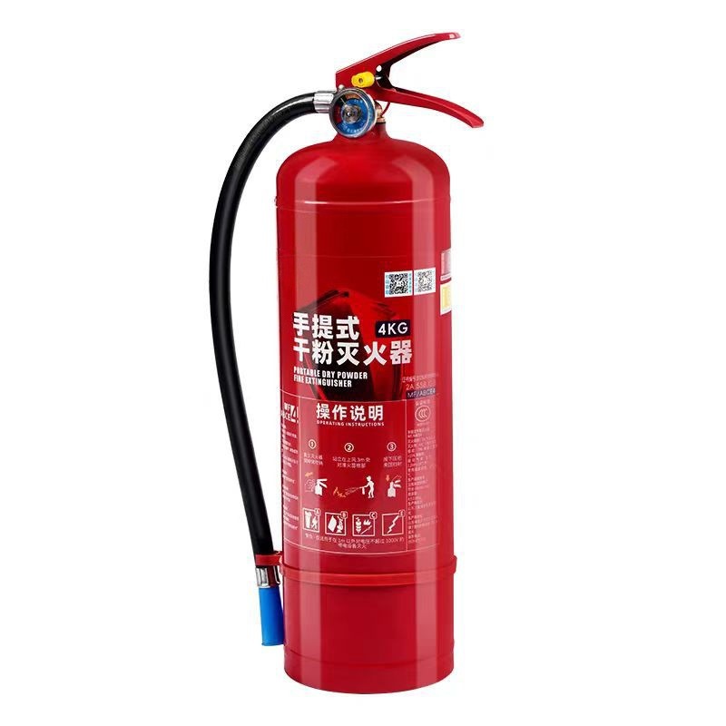 New National Standard Dry Powder Fire Extinguisher, Portable Type 4kg for Factory Use, Commercial and Household Fire Fighting, 4kg for Commercial and Factory Use