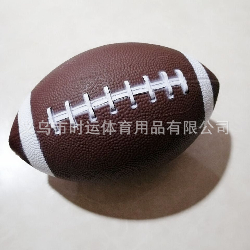 American Youth Pvc Rugby American Football Kidsren's Toy Ball Indoor and Outdoor Sports Non-Slip Manufacturer