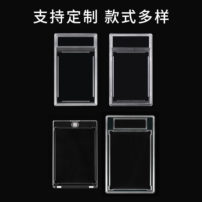 35Pt Rating Card Board Psa Rating Card Box Star Card Set Yu-Gi-Oh Ultrasonic Grading Card Box
