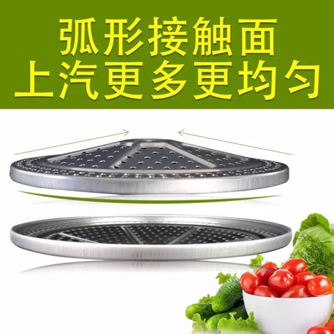 Steamed Rice Wooden Barrel Steamed Bottom Wooden Rice Barrel Bottom Zhenzi Bottom Steamed Rice Household Steamed Bottom Wooden Steamed Bottom Stainless Steel Steamed Bottom Safety Zero Capacity