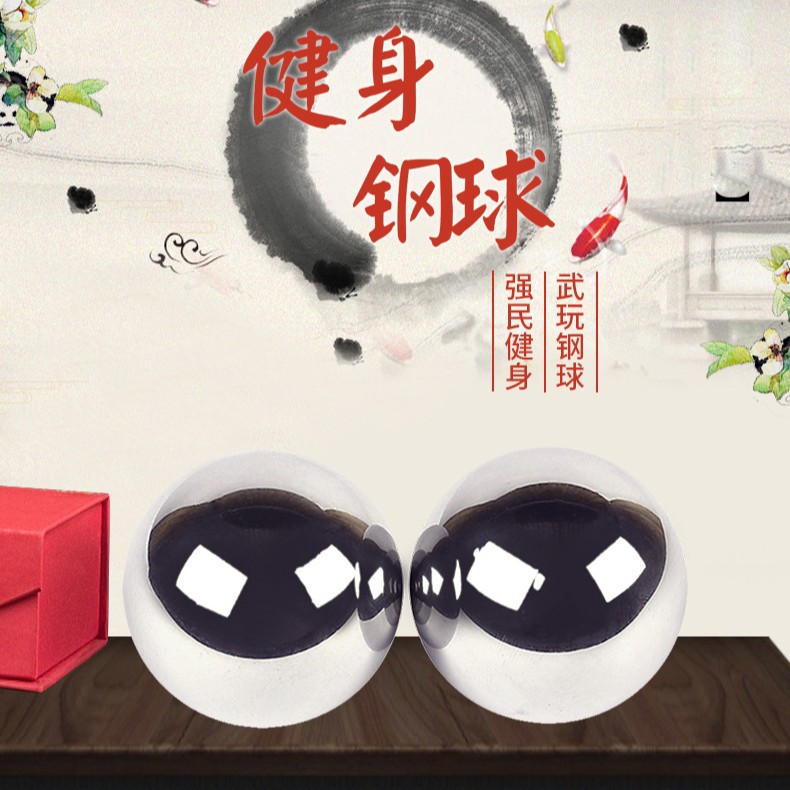 Железный мяч 40 мм для людей среднего и пожилого возраста, твердый стальной мяч, фитнес мяч, гандбол, массажный мяч, оптовая продажа
