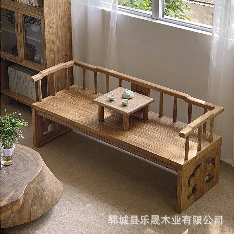 Luohan Bed Old Elm Long Cool Chair Leisure Recliner Sofa Bed Solid Wood Antique Homestay Furniture Living Room Sofa