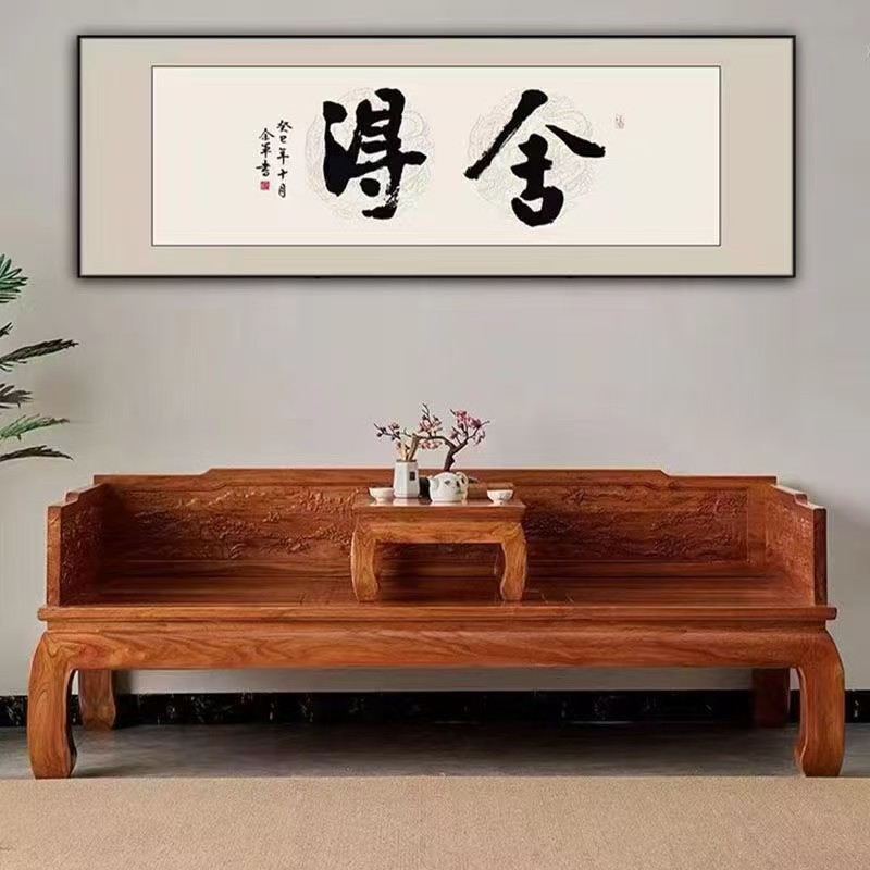 Chinese Old Elm Arhat Bed Home Imperial Concubine Couch Living Room Zen Combination Sofa Bed Lounge Chair Solid Wood Arhat Bed
