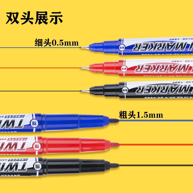 Morning Light Xpmv7403 Small Dual-Tip Marker Oil-Based Liner Pen for Students and Children Art Graffiti Oil-Based Pen