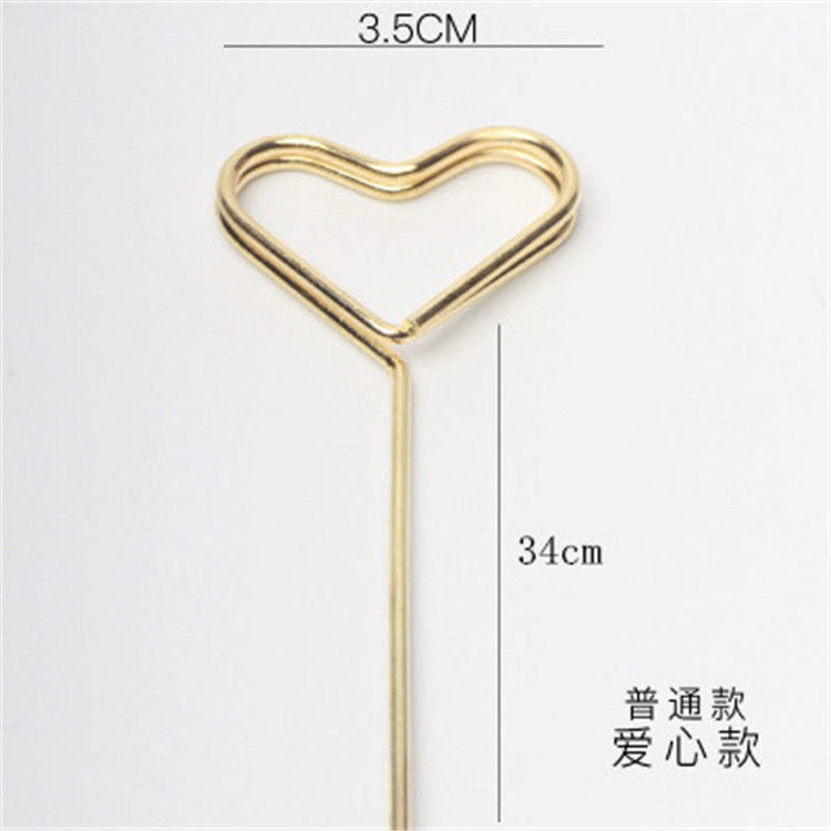 Cake decoration Card Spring Accessories Birthday card decoration five-pointed star magic stick flag Golden Star