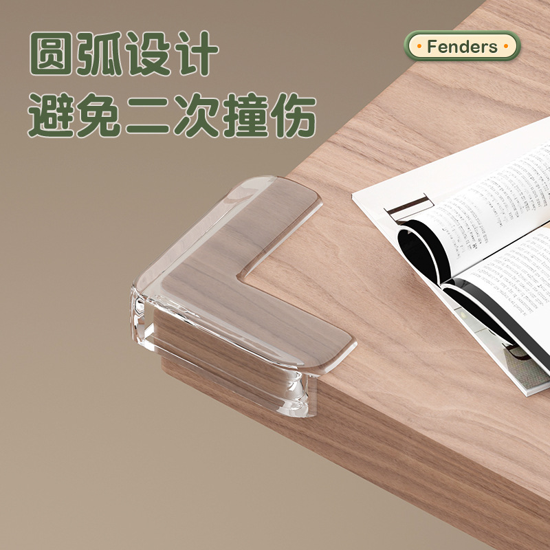 Children's Anti-collision Corner Transparent Anti-collision Anti-collision Corner Protector Coffee Table Furniture Soft Wrap Corner Wrap PVC Protective Cover