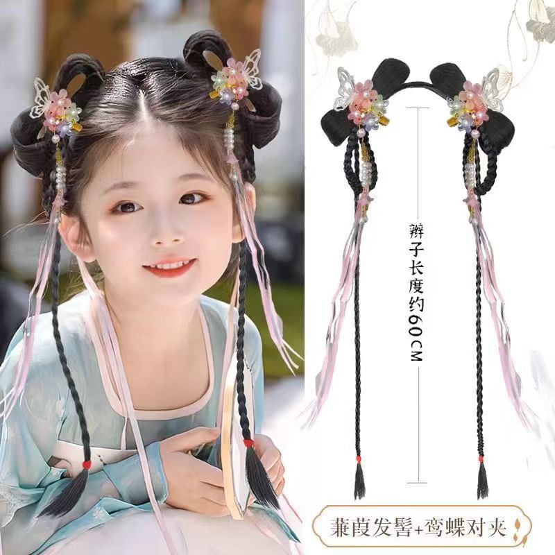 Children's Hanfu Wig Antique Integrated Style Bow Ancient Suit All-match Hair Pack Headwear Stage Performance Hair Disc