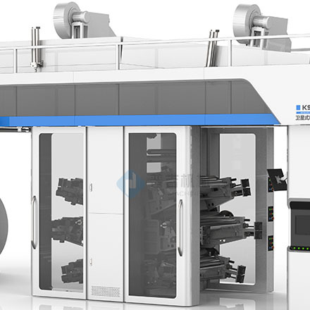 High-Speed Roll Paper Non-Woven Printing Machine Pet Packaging Bag Soft Version Satellite Type Fully Automatic Coating Printing Equipment