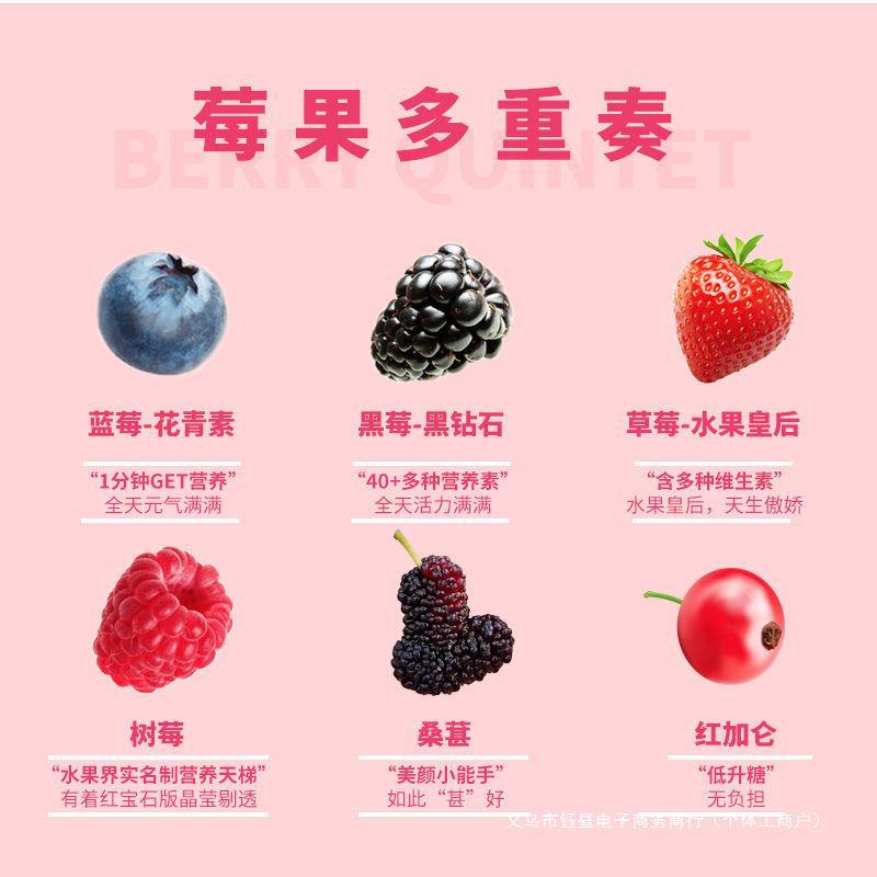 Frozen Mixed Berries, Blueberries, Fresh Cranberries, Frozen Red Raspberries, Low Sugar and Low Calorie Berries, Quick-Frozen Fruits