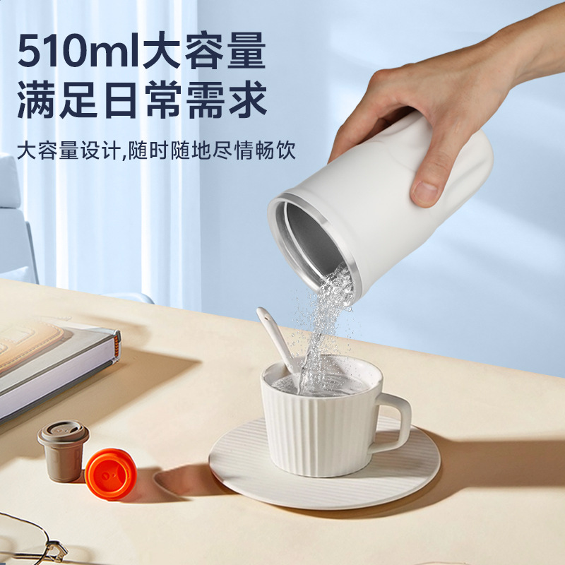 Car hot and cold cup fast cooling heating cup constant temperature cooling cup intelligent car fast cooling cup