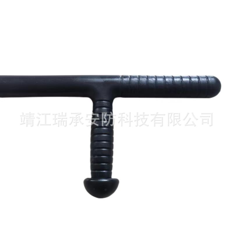T-shaped stick anti-riot stick security equipment PC stick security patrol stick