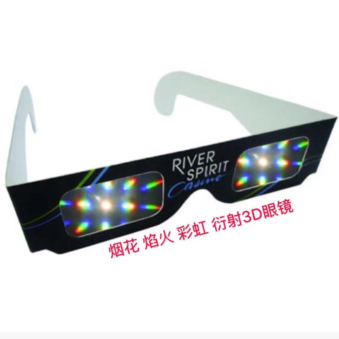 Fireworks Laser Diffraction Glasses Love Glasses Concert Birthday Christmas Party Funny Glasses Paper Customization