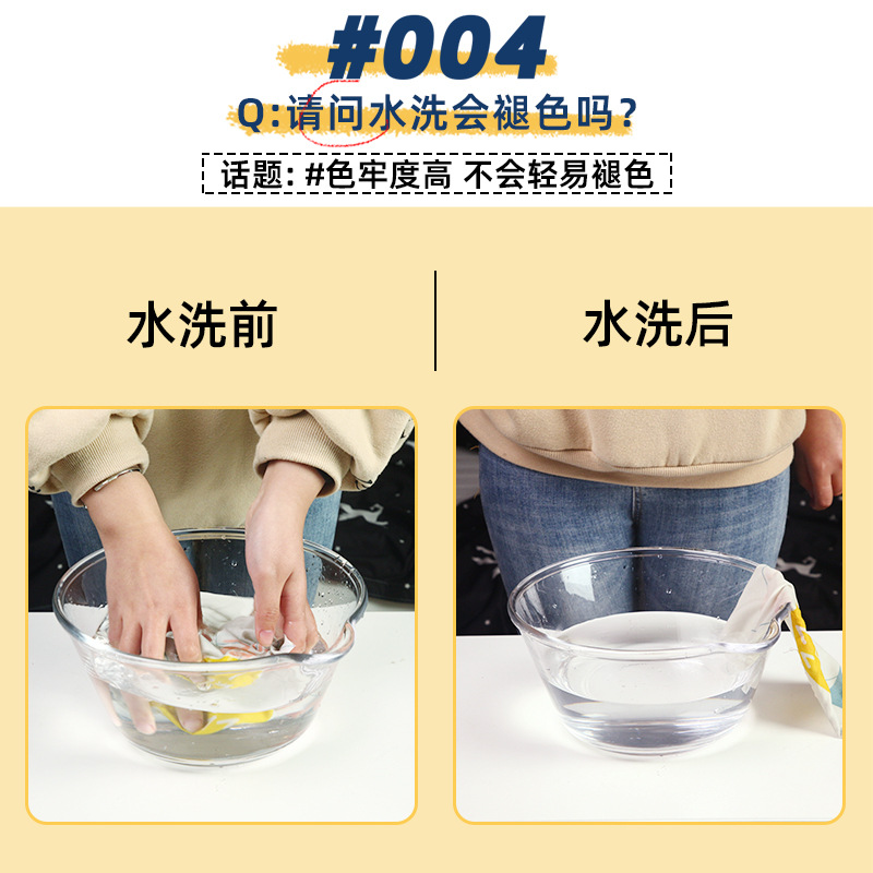 One Piece Free Shipping Shading Bed Curtain Student Dormitory Upper Bunk Lower Bunk Women's Bed Enclosure Cloth Dust-proof Top Girls' Curtain Dormitory