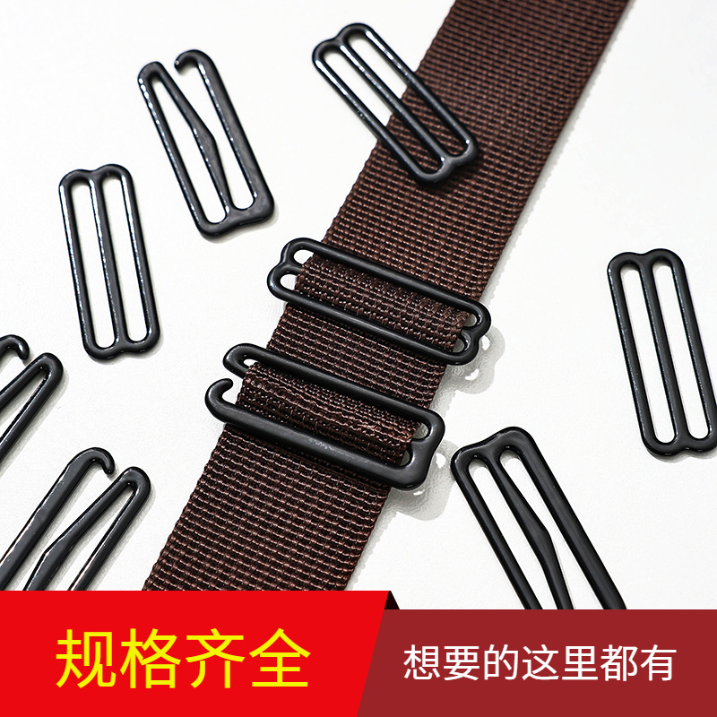 Bra button dress shoulder strap adjustable buckle camisole metal alloy 089 underwear clothes accessories accessories