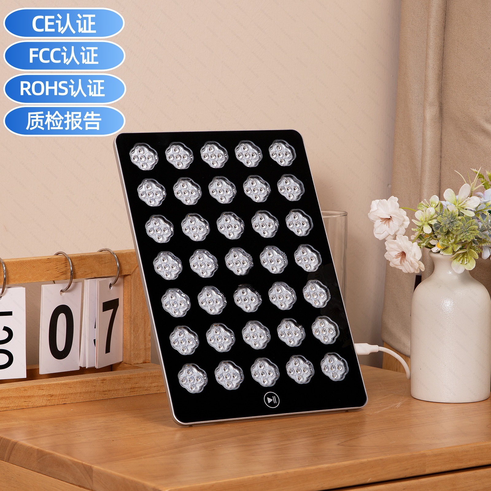 2025 New Led Phototherapy Beauty Instrument Photon Rejuvenation Instrument Home Beauty Salon Same Style Portable Red and Blue Light Beauty