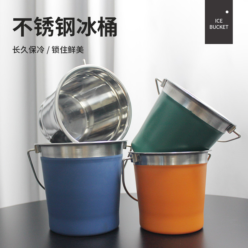 Ведро для льда из нержавеющей стали, многофункциональное, портативное, для бара и кемпинга, ведро для пива