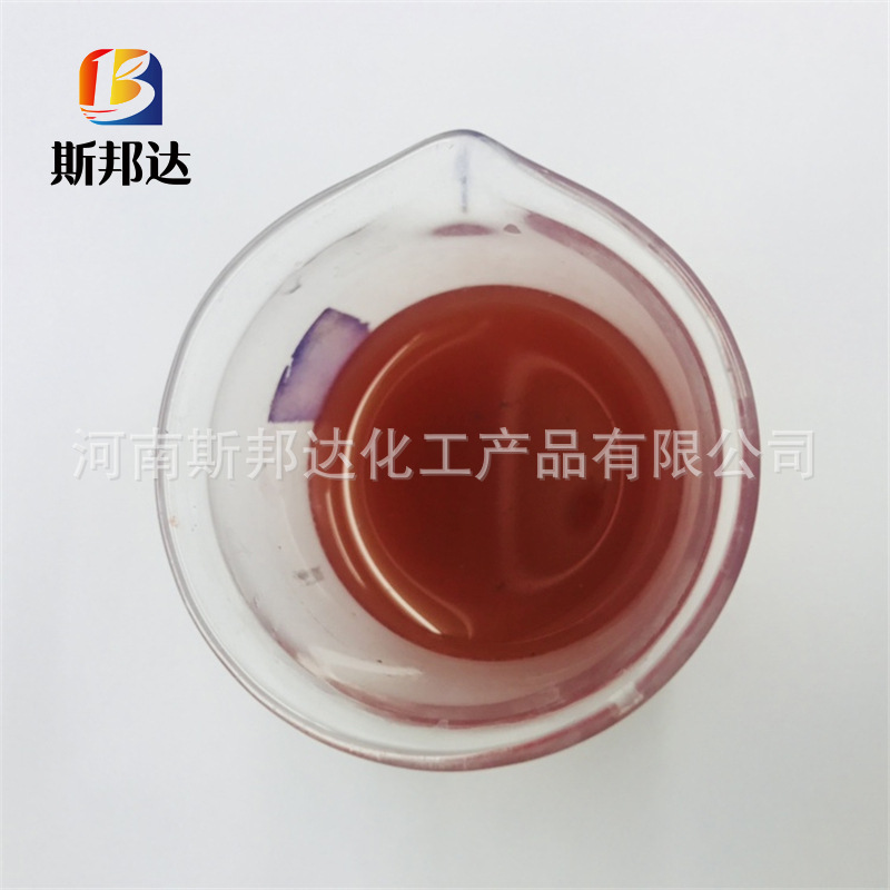 Wholesale Supply Restoration Dye Shilin Rolled Dye Jujube Red 2r Restoration Red 15pcs Granular