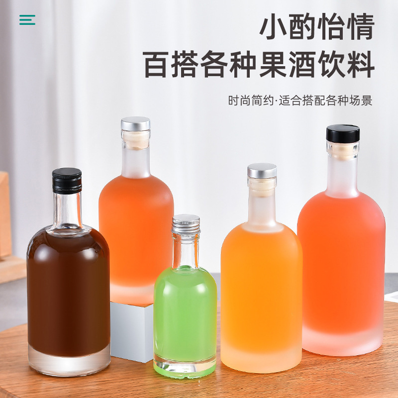 Thickened Glass Ice Wine Bottle Sealed with Lid Fruit Wine Bottle 500ml Vodka Bottle Homemade Bayberry Wine Bottle