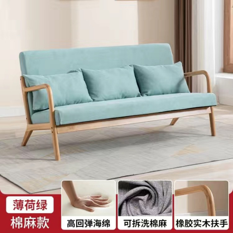 Japanese-Style Simple Nordic Solid Wood Double or Triple Sofa for Small Spaces, Natural Wood Modern Minimalist Hotel Fabric Sofa