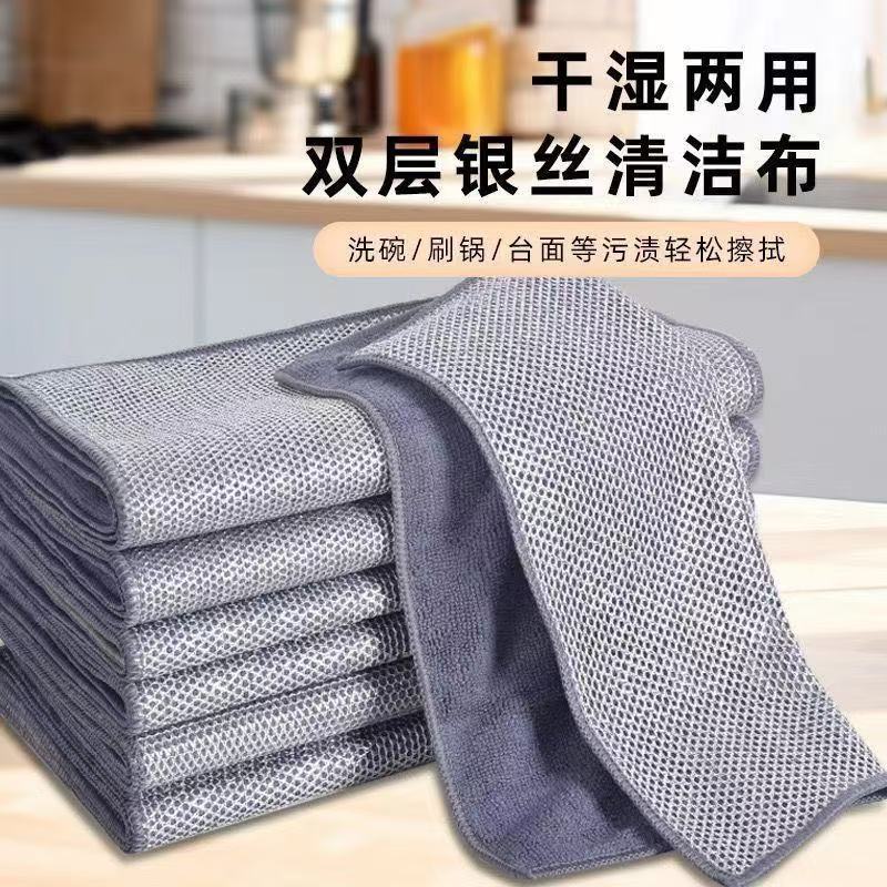 Металлическая губка для мытья посуды, для чистки и удаления жира