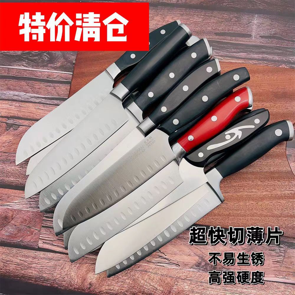 Кухонные ножи из нержавеющей стали, шеф-ножи, ножи для фруктов, сделано в Янгцзяне