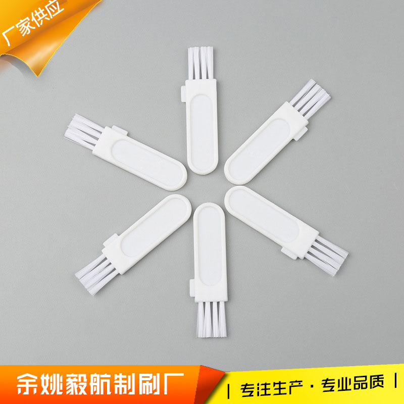 New products listed wholesale YH-A1 small ear cleaning brush Barber scissors razor brush cleaning small brush
