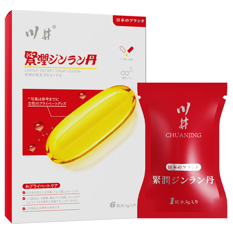 Kawaii Tightening Dan Shrink Liquid 6 Capsules Female Private Parts Care Repair Lubrication Firming Adult Sex Toys