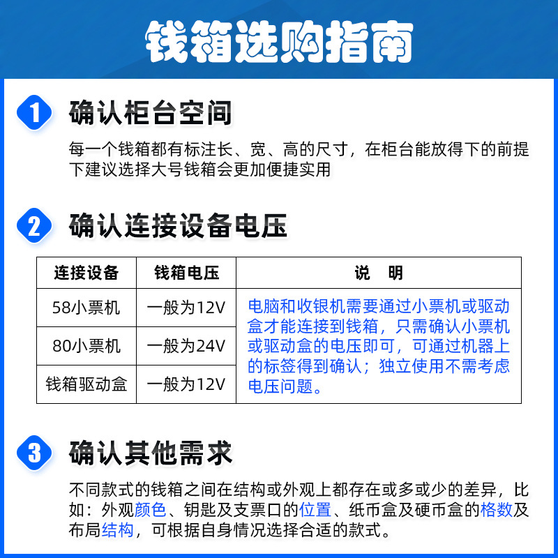 335 Four-Compartment Three-Speed Drawer-Type Cash Register Cash Box Supermarket Cash Register Cash Box Can Be Used Independently with a Lock Box