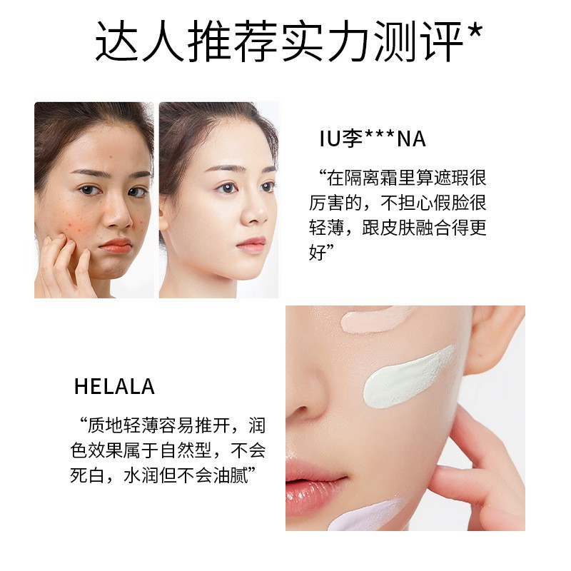 Zhen shame makeup BB cream isolation makeup front milk foundation concealer lasting do not take off makeup moisturizing skin moisturizing cream wholesale