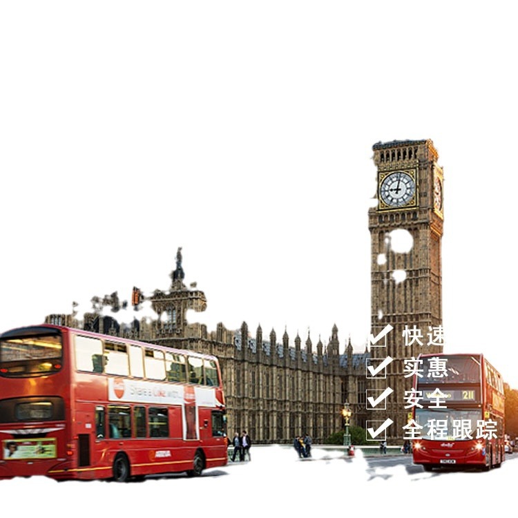 Shenzhen International Freight to Poland International Logistics Australia Special Line India Shuangqing International Logistics Special Line